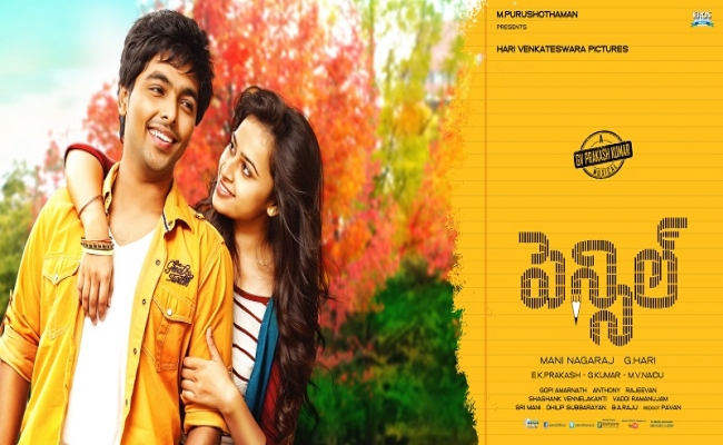 pencil-will-give-me-good-break-as-hero-hero-gvprakash